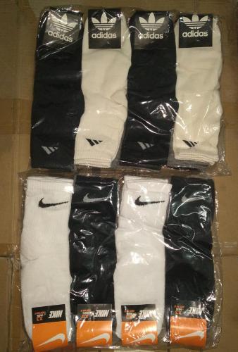 Medias Tenis de Marca