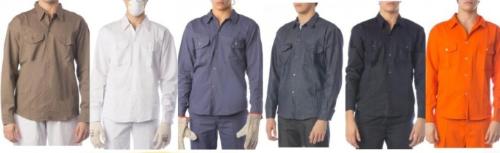 Camisas de Trabajo