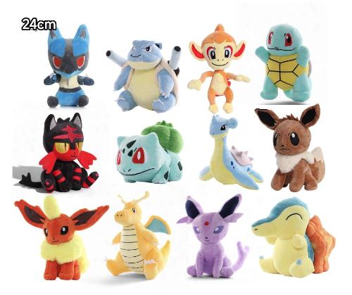 Pokémon de 25cm