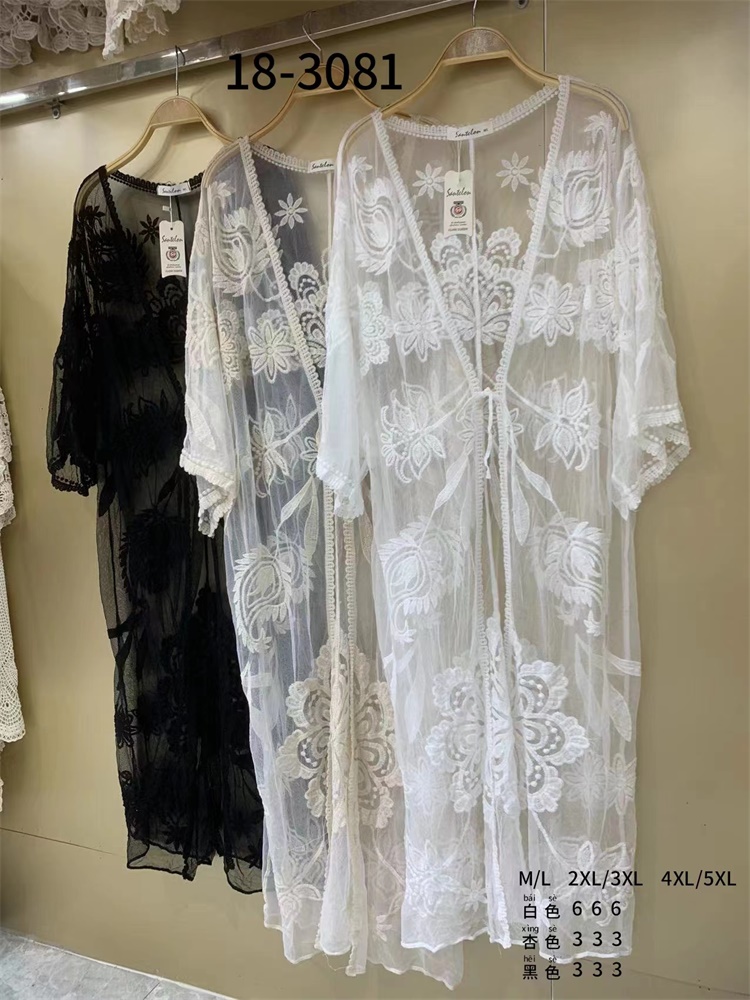 Kimono Santelon - 735258c7-cbb0-4756-88a8-9867b4b3acdc.jpg
