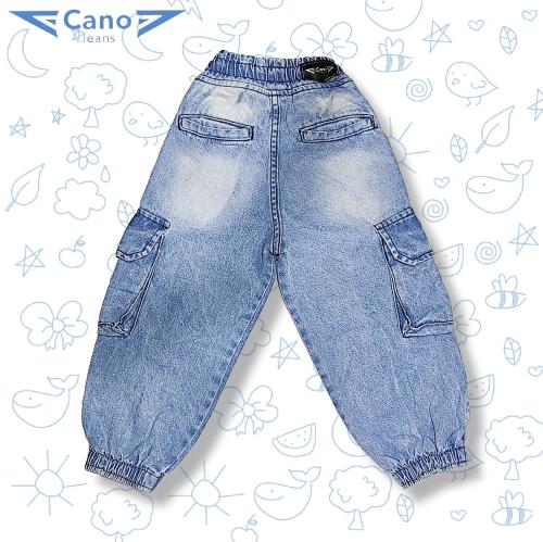 Jogger Cargo Celeste Niño - Miniatura 2