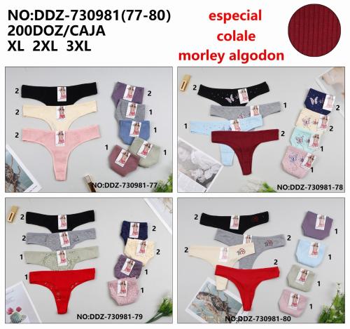 Colaless Talle Especial. Marca Linda Luna