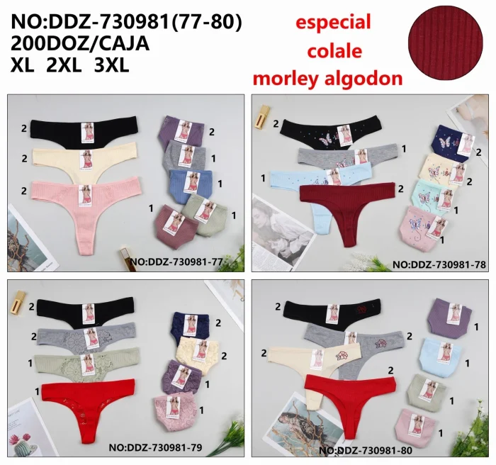 Colaless Talle Especial. Marca Linda Luna
