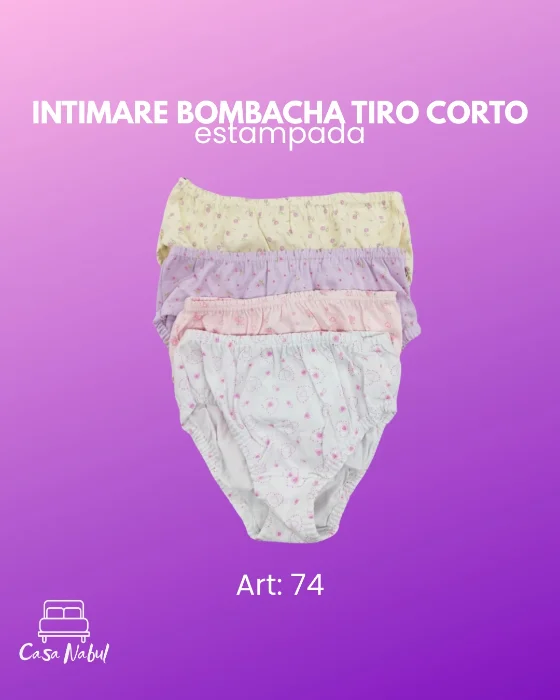 Bombacha Tiro Corto Estampado Puro Algodon Intimare