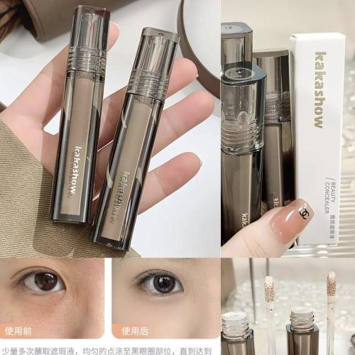 Contorno y Corrector Capuvinni Estilo Asiatico Coreano - Miniatura 2