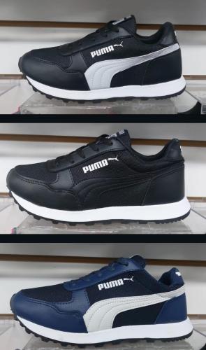 Zapatillas Pu.ma Exel