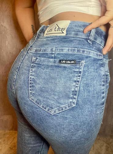 Las Locas Jeans Chupines - Miniatura 5