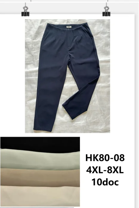 Pantalón. Sastrero  Importados