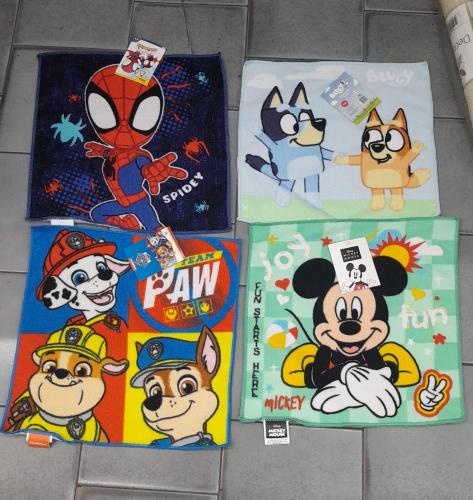 Toallas Individuales Piñata