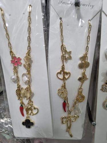 Collar