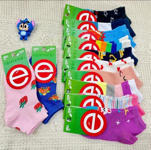 Soquetes de Niños