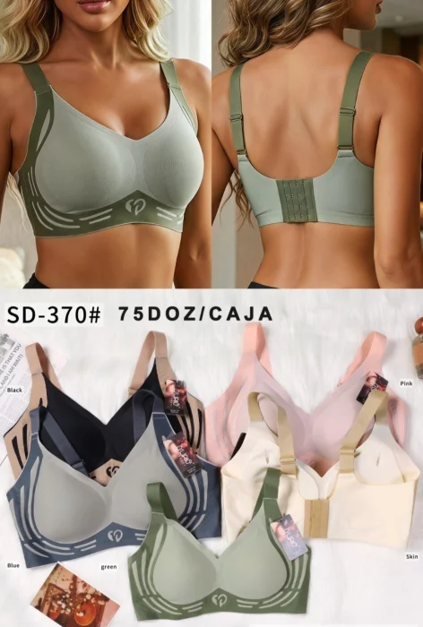 Top Segunda Piel D'lirio 370