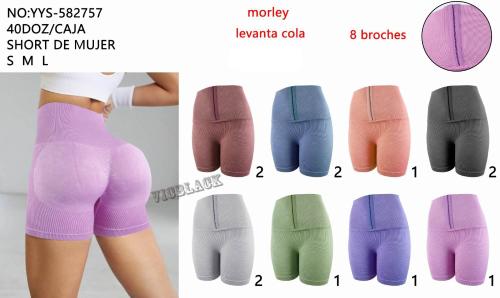 Shorts Levanta Cola 65.000 la Docena
