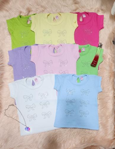 Remera Wafle Brillos