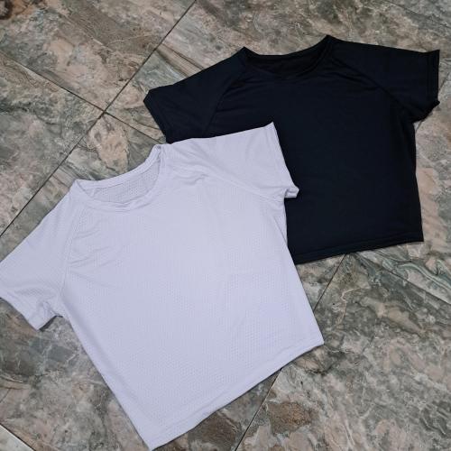 Pupera Dryfit