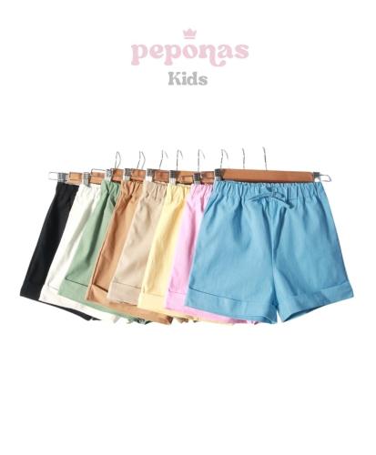 Short Suiza