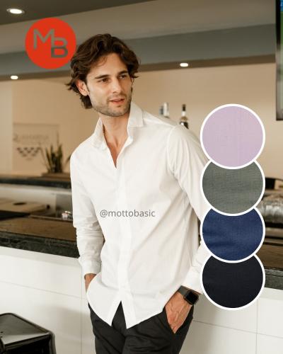 Camisa Entallada Elastizada Lisa