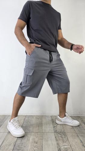 Baggy Cargo de Bengalina