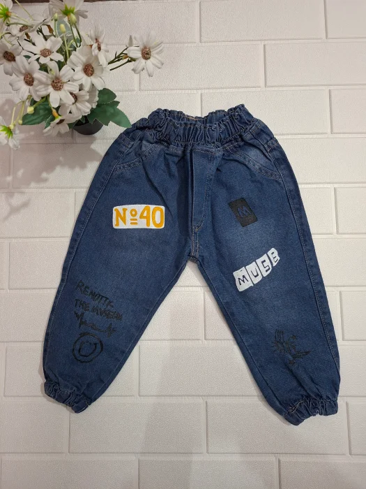 Mom Jogger de Bebe