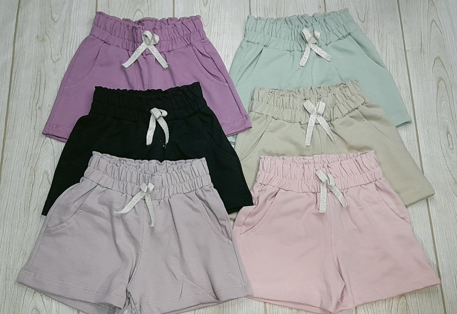 Short de Nena - Imagen 2