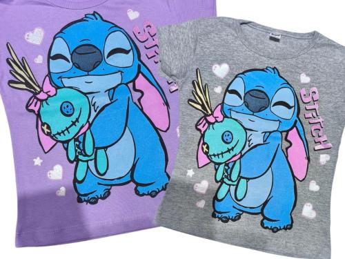 Mc Stich