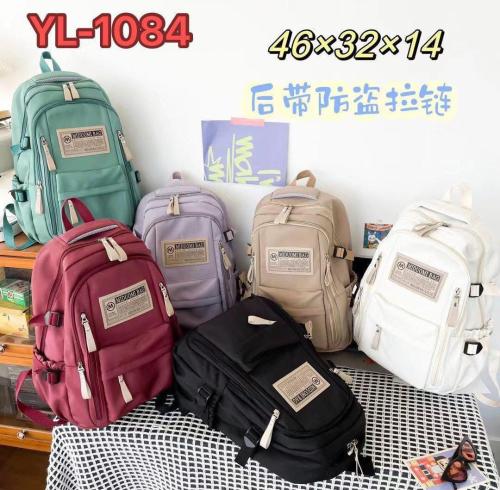Mochilas Escolares Dama