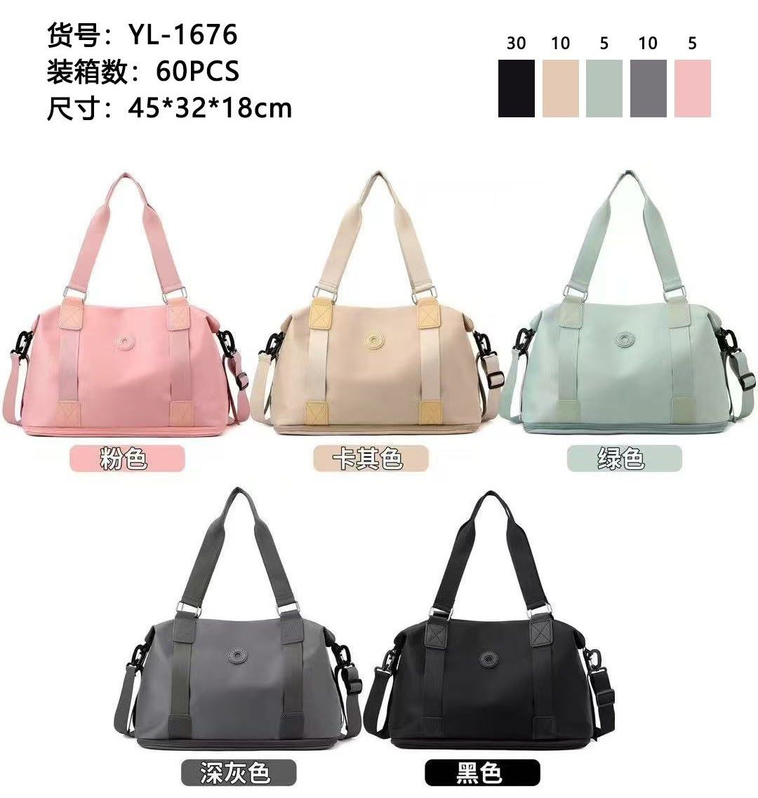 Bolsos de Mujer - Imagen 2