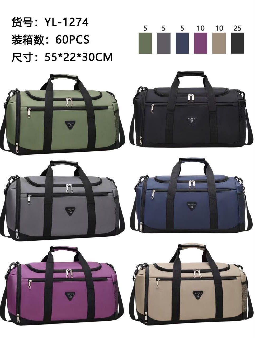 Bolsos de Mujer - Imagen 4