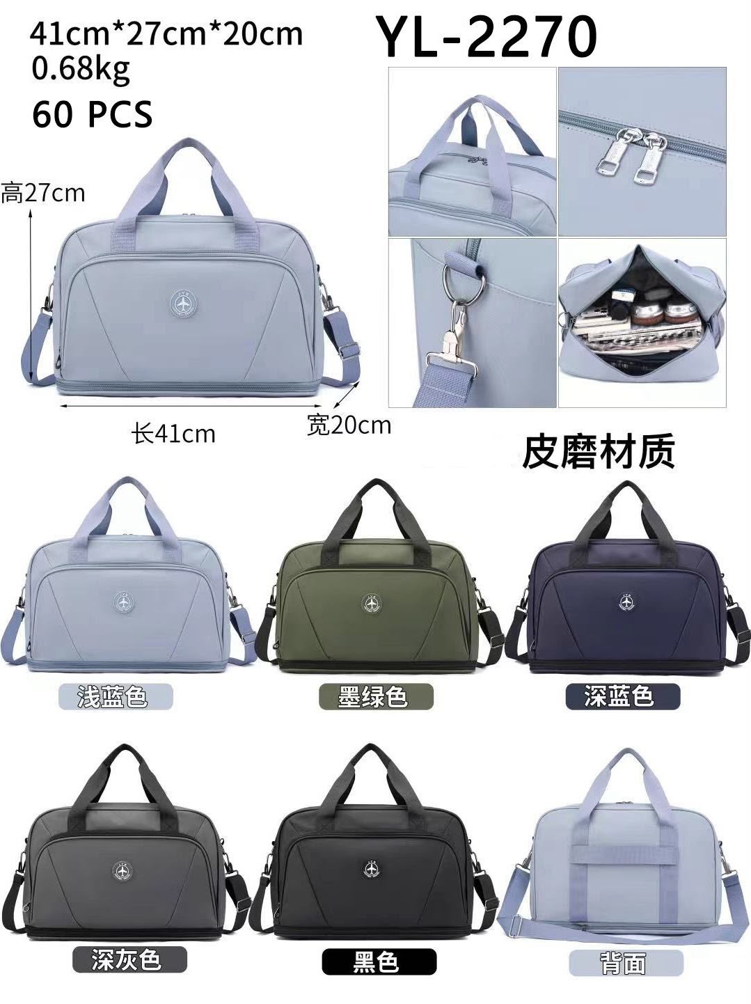 Bolsos de Mujer - Imagen 5