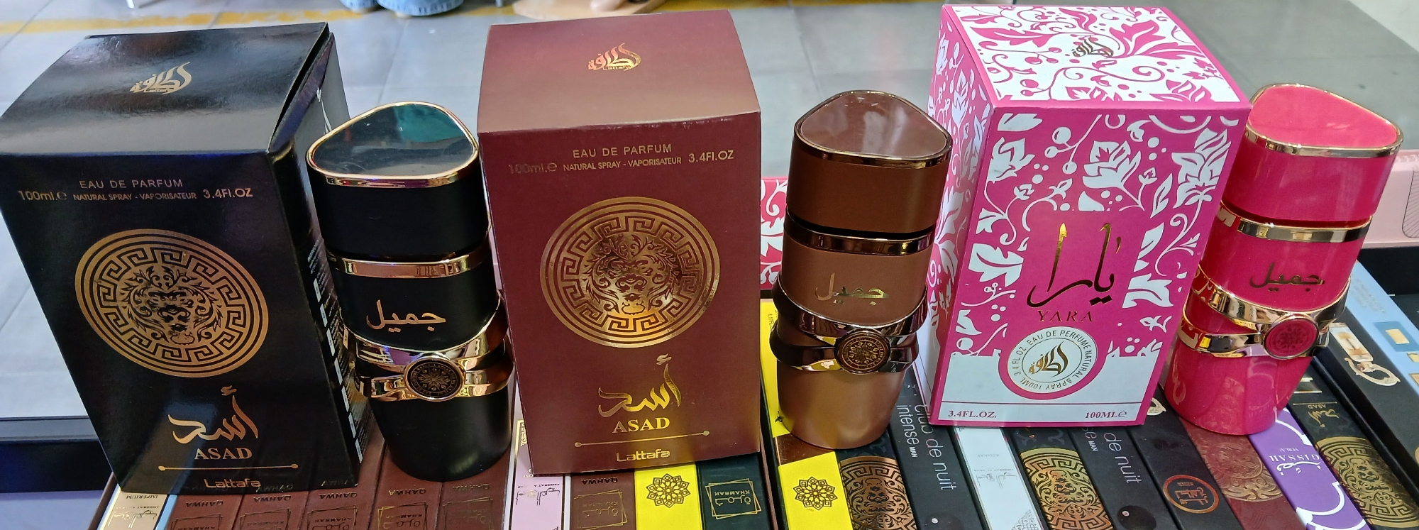 Perfumes Árabes - Imagen 3