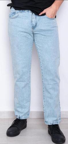 Pantalón Corte Clasico Rigido - Miniatura 2