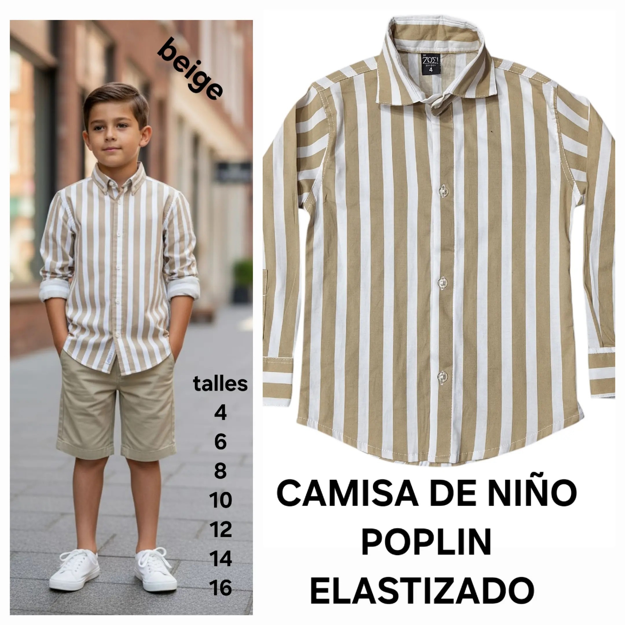 Camisas Elastizadas de Niño - Imagen 7