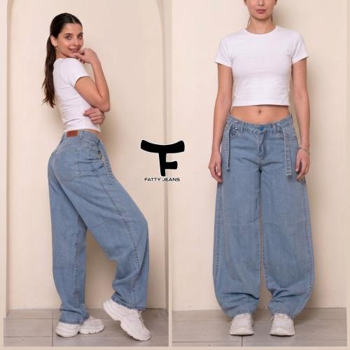 Baggy C/regulador Dama