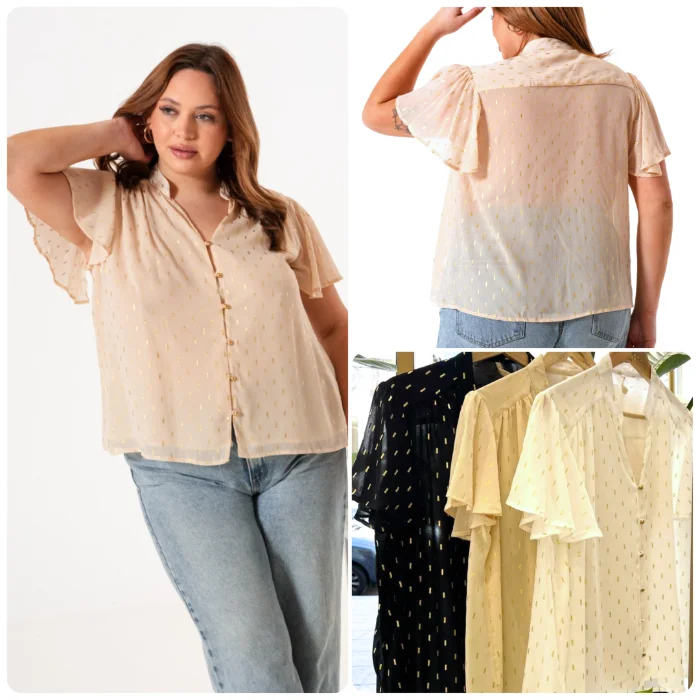 Blusa Peonia