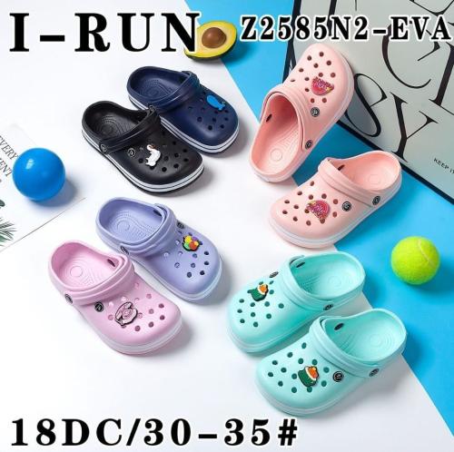 Gomones para Chicos  Irun Importados de 24 al 35 - Miniatura 2