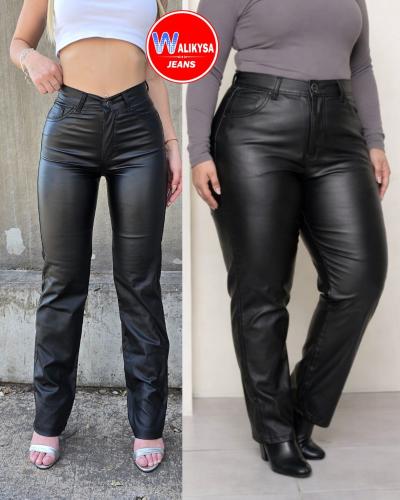 Pantalon Pantalon Pantalon Pantalon Engomado Engomado Engomado Recto Recto Recto