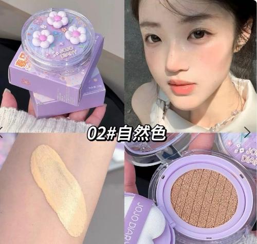Base Cushion Jojo Viral Coreanas Asiatica Importadas  Ultimas Tendencia - Miniatura 3