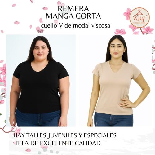 Remera Básica  Manga Corta Cuello V