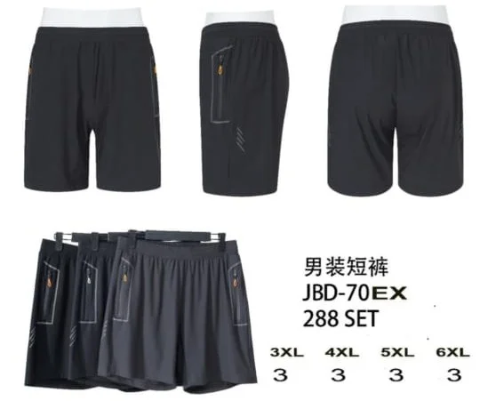 Short Deportivo I Run Talles Especiales