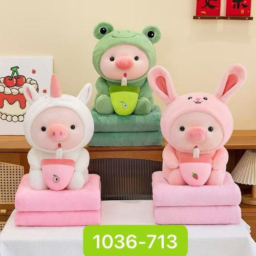 Cerdito con Manta
