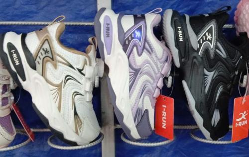 Zapatillas Kids con Luz Irum - Miniatura 3