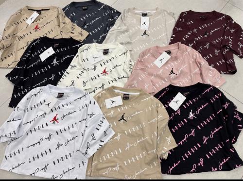 Crop Jordan