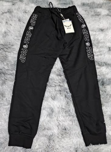 Pantalon Camuflado - Miniatura 5