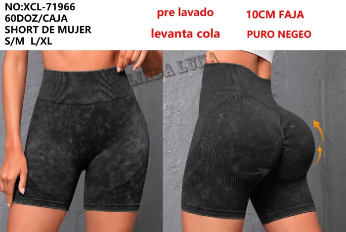Short Levanta Cola