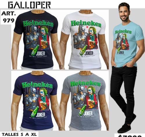 Remera Algodón Peinado