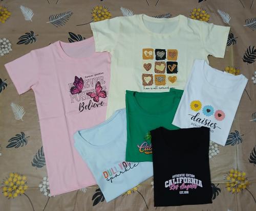Remerones de Algodón