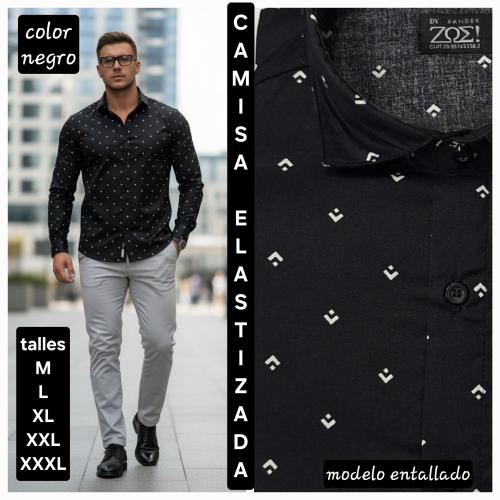 Camisa  Elastizada   Estampada