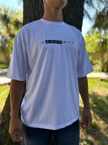 Remeras Overzice