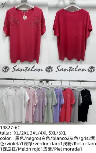 Remera de Dama