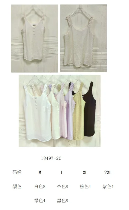 Musculosa Importada